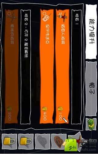 挖出个未来游戏