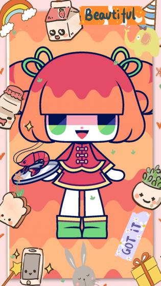 萝莉装扮公主app游戏
