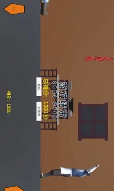 特工穿山甲游戏