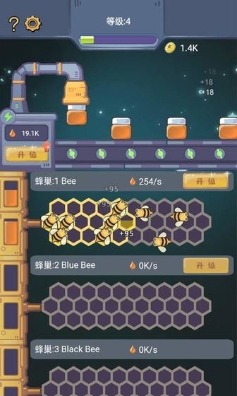 天天建造游戏游戏