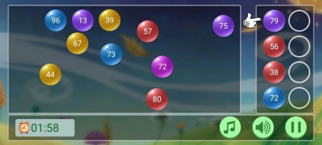 接近的数字游戏