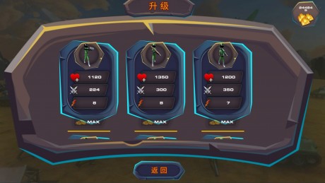 精英部队游戏