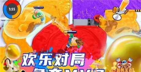 颜料王者33游戏