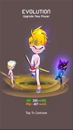 刀大师游戏