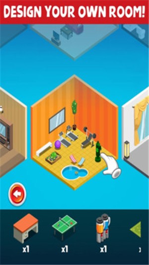 房屋设计模拟器游戏