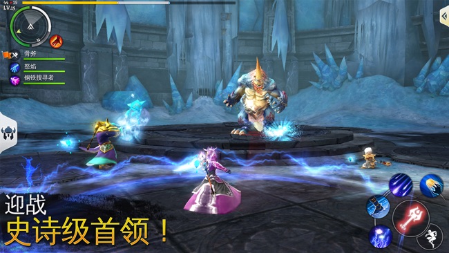 混沌与秩序游戏