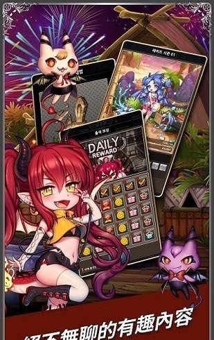 星之天使游戏