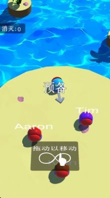 撞球大作战游戏