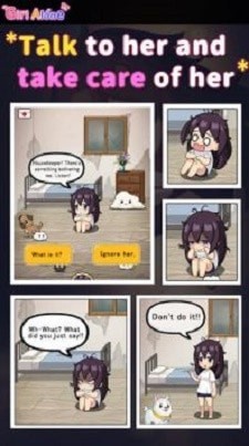 独立过生活游戏