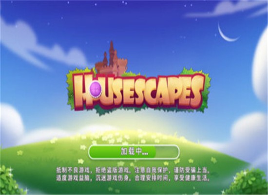 梦幻小屋游戏