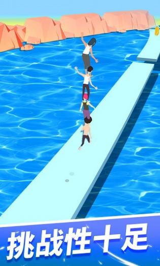 一起叠叠乐游戏