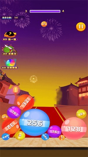 水果大冒险2红包版游戏