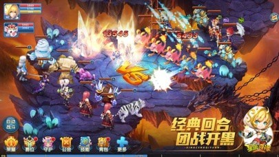 星辰奇缘手游游戏
