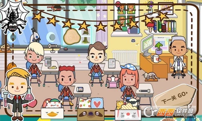 托卡小家校长app游戏