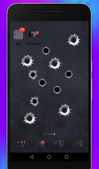 碎屏恶作剧2app游戏