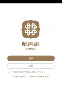 阿吉泰APP