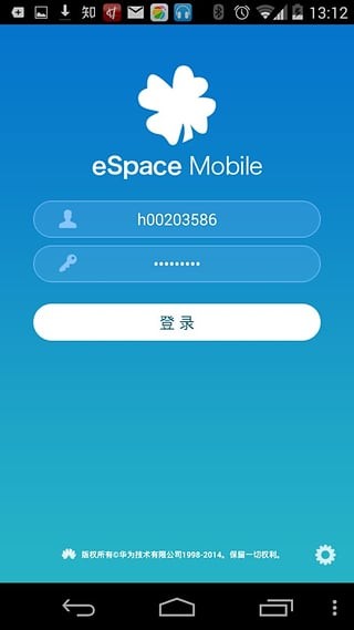 eSpaceAPP