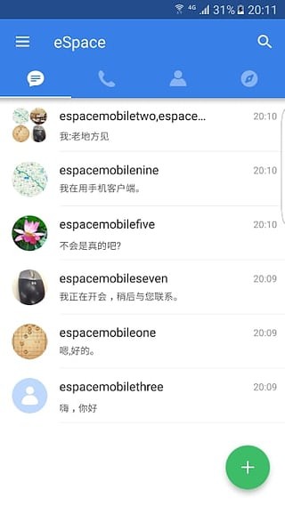 eSpaceAPP