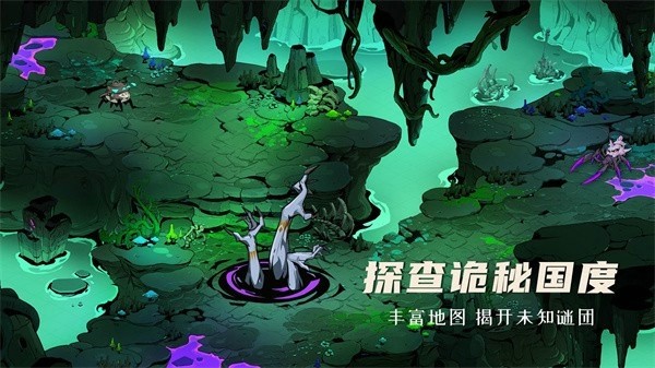 阿波罗预言免费版游戏