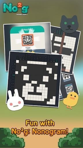 No2g游戏