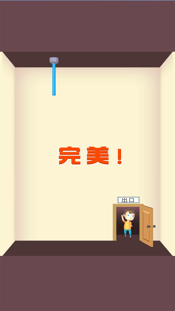 拯救宝宝app游戏