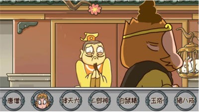 百变换装女神游戏
