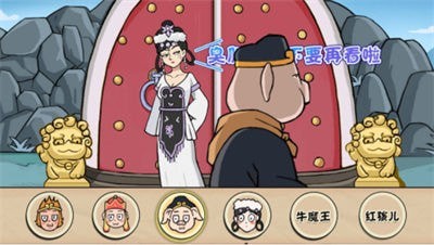百变换装女神游戏