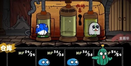怪物混合模拟器游戏福利游戏