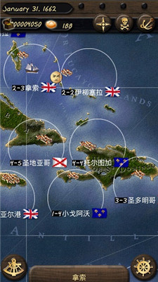 海盗和商人2游戏