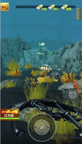 水族馆杀手游戏游戏