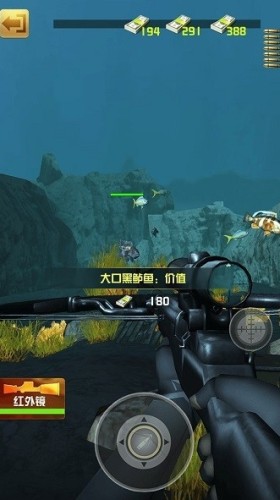 水族馆杀手游戏游戏