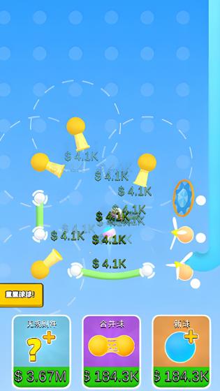 疯狂的弹力球游戏