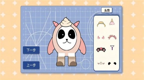 合成奇异大作战游戏