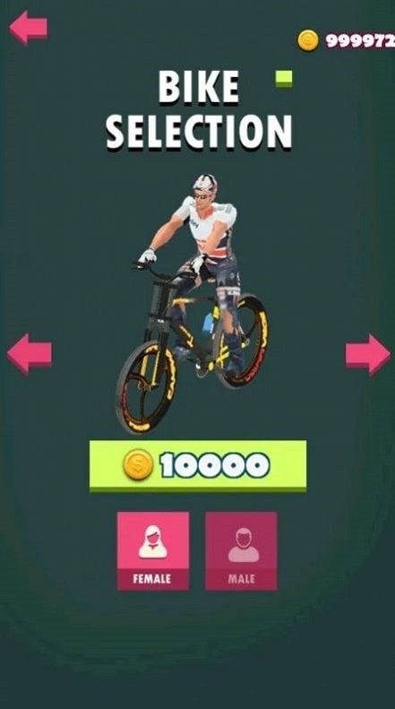 BMX疯狂旋转游戏游戏