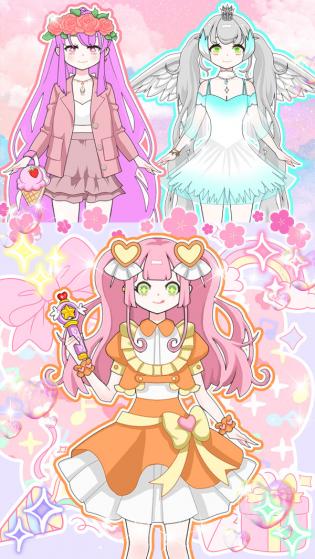 闪耀少女暖暖装扮游戏