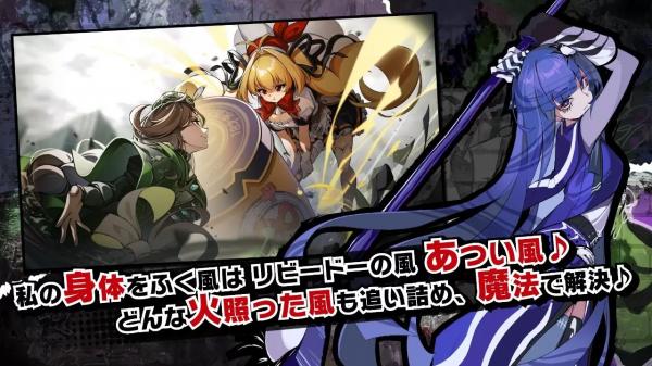魔法少女毁灭者坏游戏