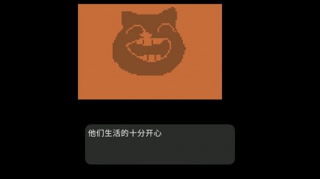 狗头世界启程最新版游戏