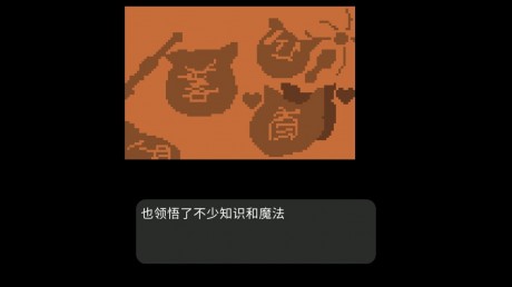 狗头世界启程最新版游戏