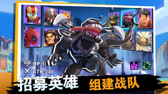 战争与冲突游戏