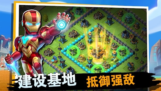 战争与冲突游戏