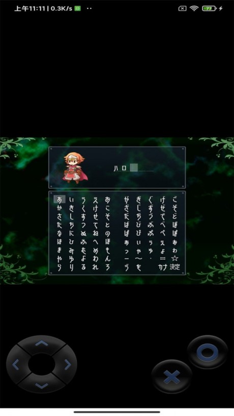 最终幻想曲游戏