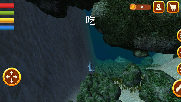 海底大猎杀2游戏