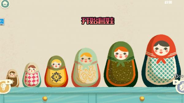 奇幻猫咪物语手机免费版游戏