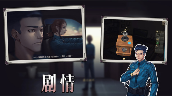 波比大冒险游戏