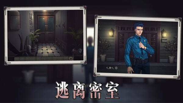 波比大冒险游戏