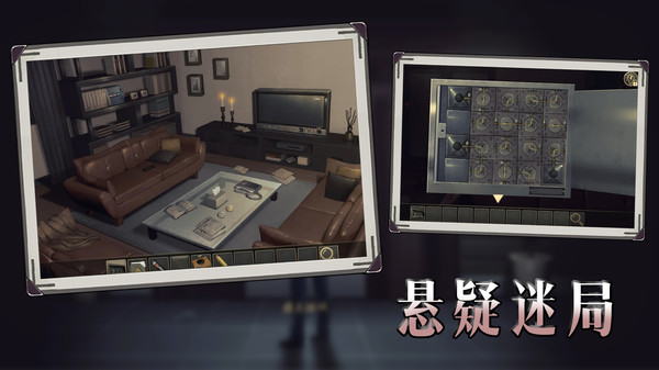 波比大冒险游戏