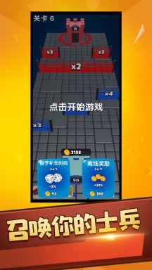 火柴人街霸中文版游戏