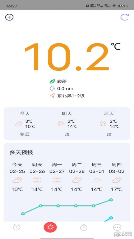 糖果闹钟免费版游戏
