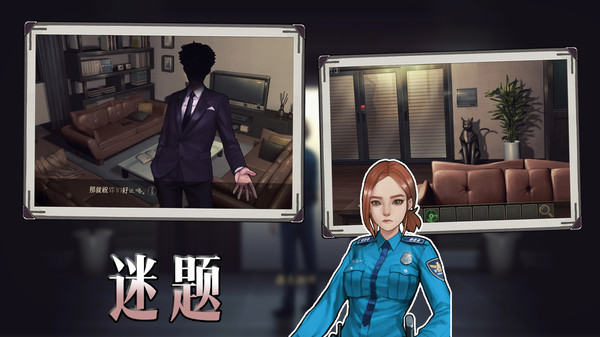 波比大冒险游戏
