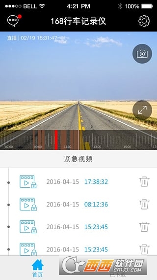 168行车记录仪APP